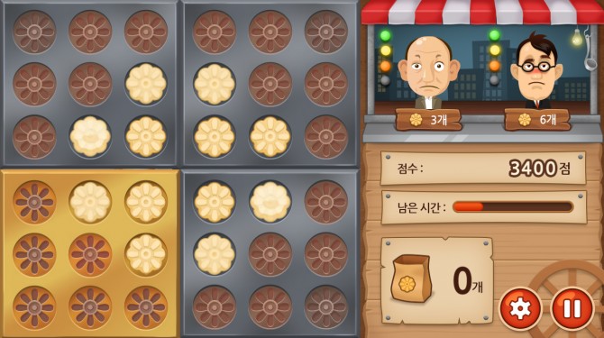 ‘열전도의 달인’ 게임 - 과학창의재단 제공